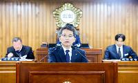 2026년도 예산안 제출에 즈음한 시정연설