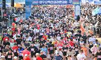 소백산 자락 달린 1만 러너… 영주소백산마라톤 ‘성황’