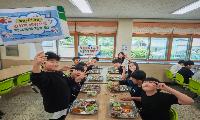 저탄소 온밥상과 함께하는 멱살 대신 목살 캠페인
