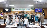 영주시의회, 2026년 제3회 청소년의회 운영
