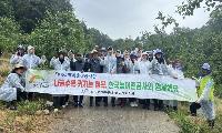 한국농어촌공사 영주·봉화지사, 일손 부족 농가 찾아 농촌일손돕기 실시