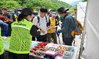 영주 소백산철쭉제 폐막... 철쭉 물결 속 봄 정취 만끽