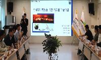 “제기처럼 날아간다” 산불피해지 복원을 위한 ‘K-시드볼’ 개발