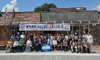 대한노인회 이중근 회장, 영주 대동경로당 방문해 어르신 격려