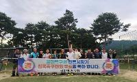 물야족구회, 안동시장기 전국족구대회 우승