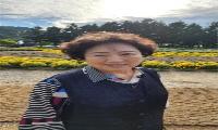 환경경전/ 최이근