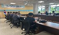 학생맞춤통합지원체계 구축을 위한 지역 협력 강화
