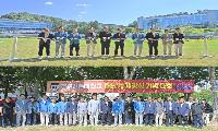 경북전문대학교, 전국 대학 최초 공인 파크골프장 '파크72' 개장