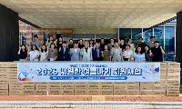 영주시 지역사회보장협의체, 폭염 취약계층에 시원한 나눔 전한다