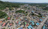 영주시, 새뜰마을사업 선정… 상망동 향교골 정주환경 개선 본격화