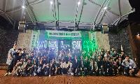 영주 4-H 청년들, LED 봉화 밝히며 미래농업 다짐