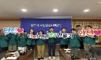 영주시, 2년 연속 행안부 ‘재난관리평가’ 우수기관 선정