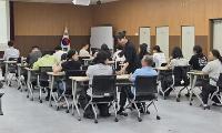 고객의 마음에 한 걸음 더 가까이, 국립산림치유원 CS교육 실시