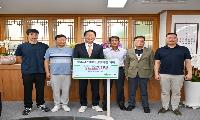 함께 키우는 영주의 꿈, 지역사회 장학금 기탁 온정 이어져