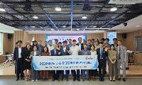 봉화교육청, 1학기말 학교장 회의 개최