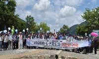 대한노인회 봉화군지회, 노인지도자 선진지 견학 실시