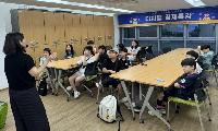 영주선비도서관, 어린이 맞춤형 「디지털 경제특강」 운영