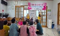 안정면 적십자봉사회, ‘찾아가는 한끼 식사’ 봉사활동 추진