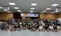 미래 과학 인재 양성을 위한 ‘2026년 청소년 과학캠프’ 개최