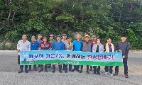 가흥2동 바르게살기위원회, 하천변 환경정비 실시