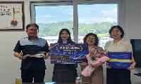 코레일 영주역 「경북 레일 프렌즈」 선정 행사