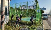 단산면 발전협의회, 체육시설 예초작업 봉사