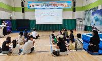 여름 피서는 유아교육체험센터에서! 온 가족이 함께 즐기는 특별한 여름 놀이