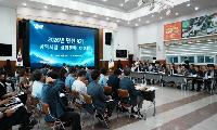 봉화군, 민선 9기 공약사업 실행전략 본격 점검