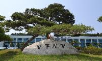 “8월은 주민세 개인분·사업소분 납부의 달”