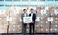 트루파인더, 봉화군 취약계층에 삼계탕 4,000팩 기부