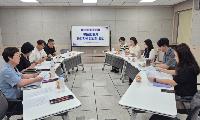 영주경찰서, 범죄피해자 통합지원 협의체 회의 개최