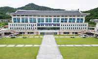경북교육청, 9월 1일 자 교육공무원 정기인사 단행