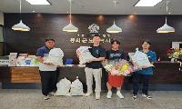 봉화군 4-H연합회 직접 생산한 옥수수·꽃으로 따뜻한 나눔 실천