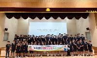 풍기중학교, 마음성장학년제 중점교 등교맞이 ‘마음아 안녕?’ 운영