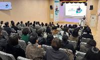 영주선비도서관, 미래교육 학부모 아카데미 ‘영주권역 워크숍’ 개최