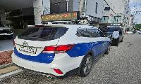 안전한 교통환경을 위한 불법 주정차 예방 홍보 강화