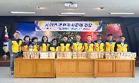 봉현면주민자치위원회, 어르신 260가구에 명패 달아드려
