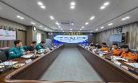 봉화군, 2026년 재난대응 안전한국훈련 기획회의 개최