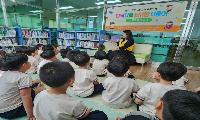 영주시립도서관, 하반기 ‘다북다복 도서관 나들이’ 운영