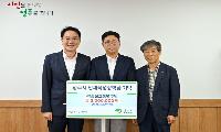 흥진교통연구원, 영주시 인재 양성 위해 장학금 300만 원 전달