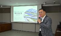노후 한정교 새롭게 놓는다
