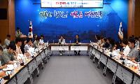 경북도, 3대 문화권 사업 정책 대전환 모색