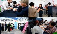 경북전문대학교, ‘제17회 시민 건강체험마당’서 KBC 플레이존 성황리 운영