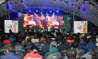 ‘2026 소백산 영주풍기인삼가요제’ 참가자 모집