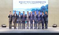 경북 북부지역 시ㆍ군의회 의장협의회, 영주에서 제138차 월례회 개최