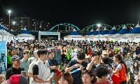 ‘제17회 시민건강 체험마당’ 성황리에 마무리