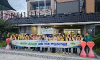 휴천2동 적십자봉사회, 보행로 환경정비 ‘구슬땀’