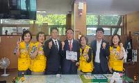 대한적십자사 정기후원 켐페인 ‘씀씀이가 바른기업’ 명패 전달식