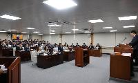 영주시의회, 제304회 제1차 정례회 개회