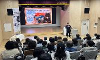 영주선비도서관, 정우철 도슨트와 만나는 명화의 감동